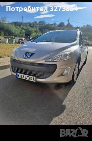 Продавам пежо 308 2008 г., снимка 1 - Автомобили и джипове - 47072032