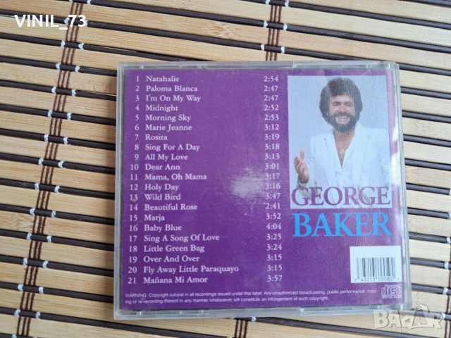 George Baker – The Very Best, снимка 3 - CD дискове - 50712394