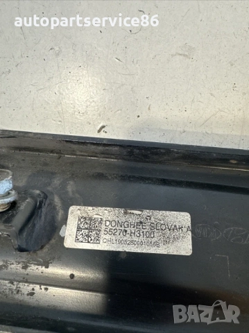 Заден ляв контролен лост на окачването за KIA Sportage 1.6 CRDi (2020) 55270-H3100, снимка 3 - Части - 53341339