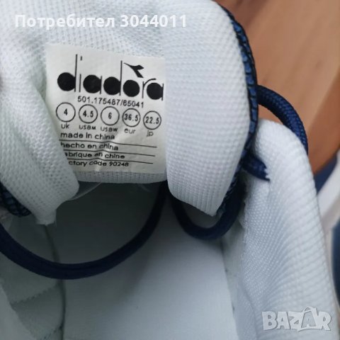 Diadora N36,5 маратонки , снимка 5 - Маратонки - 47191743