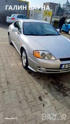 Hyundai Coupe 1.6i, снимка 3 - Автомобили и джипове - 48919750