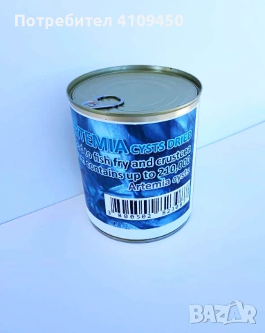 Цисти от артемия (Salina) за люпене, сухи, 85 % люпимост, снимка 7 - Аквариуми - 53189361