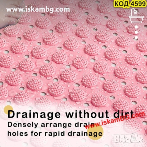 Масажна подложка за баня против хлъзгане – розов цвят - КОД 4599, снимка 9 - Други стоки за дома - 51965948