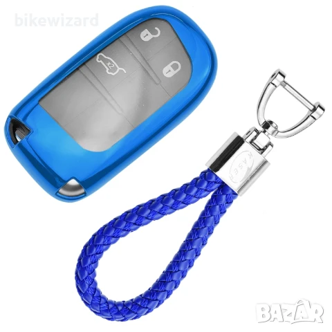 Силиконов калъф за ключ подходящ за Jeep Cherokee Renegade, Fiat 500X НОВО