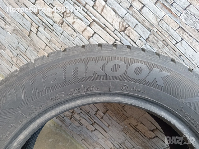 зимни гуми hankook 205/60R16, снимка 4 - Гуми и джанти - 54244970