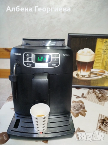 Кафе машина SAECO INTELIA , снимка 16 - Кафемашини - 53882478
