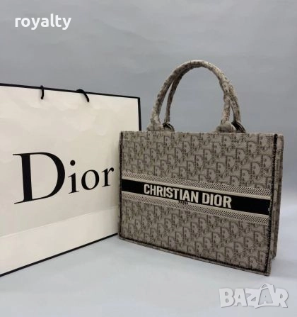 Christian Dior Дамска Стилна Чанта 