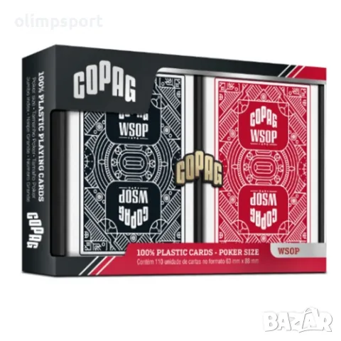 Карти за игра WSOP double pack 100% plastic  Стилен подаръчен комплект от 2 тестета карти 100% plast, снимка 1 - Карти за игра - 49540126