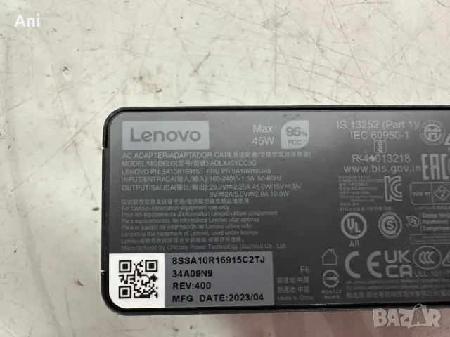 Оригинални  Зарядни за лаптоп Lenovo (всякакви) , снимка 13 - Друга електроника - 46904337