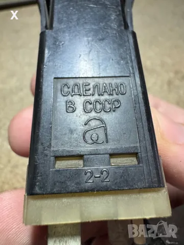 ГАЗ 3307 БУТОН ВЕНТИЛАТОР ОТОПЛЕНИЕ / ПАРНО СССР НОВ ОРИГИНАЛЕН, снимка 3 - Части - 49177797