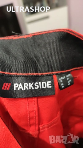 Parkside къси панталони, снимка 6 - Панталони - 53979112