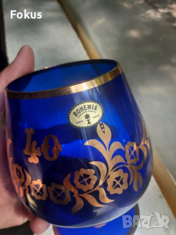 Чаша Бохемия, снимка 5 - Антикварни и старинни предмети - 53371766