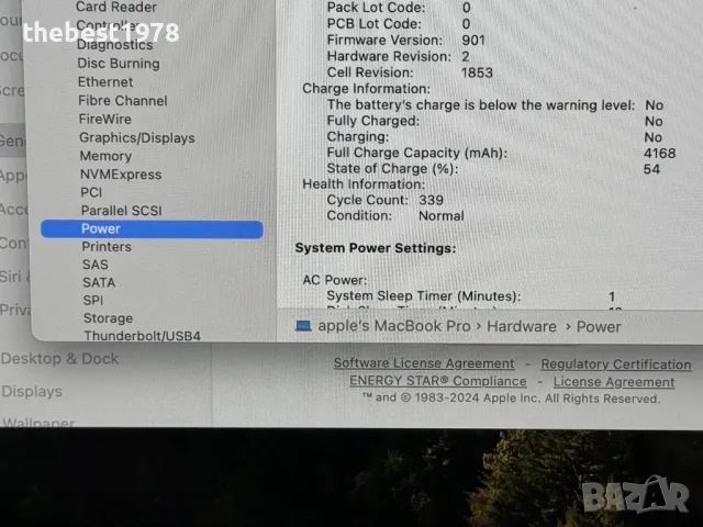 MacBook Pro 13 2020`Core i7-1068NG7/16GB DDR4/512GB SSD/Touchbar/Custom Cto, снимка 8 - Лаптопи за работа - 47029105