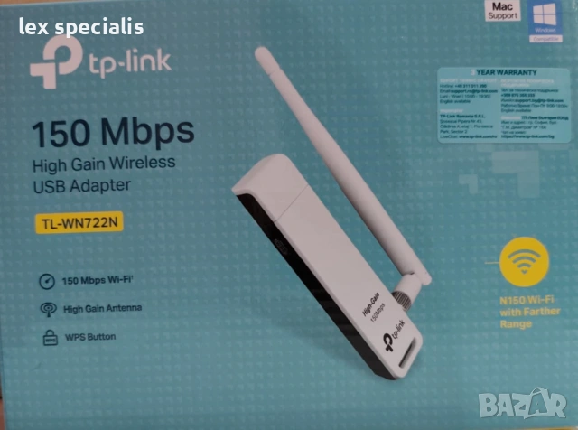 Wi-Fi адаптер TP-Link TL-WN722N (150Mbps)