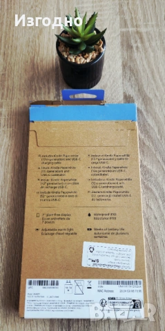 БЕЗПЛАТНА ДОСТАВКА Kindle Paperwhite 12th generation 16GB, снимка 6 - Електронни четци - 53823437