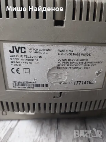 Телевизор JVC, снимка 2 - Телевизори - 47798111