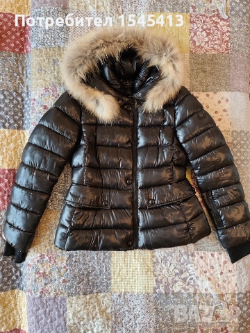 Зимно яке с яка от естествен косъм .