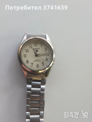 Часовници , снимка 3 - Мъжки - 52848788