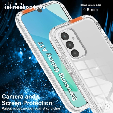 Прозрачен 360° Градуса Кейс Samsung Galaxy A17, снимка 3 - Калъфи, кейсове - 51635978