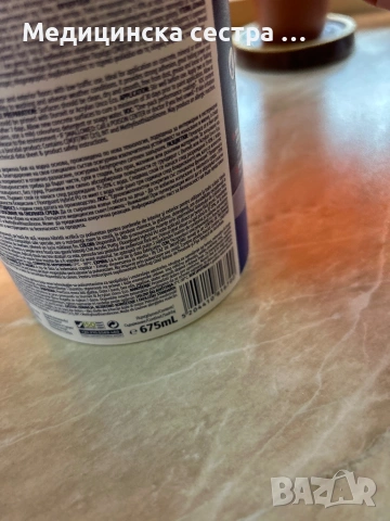 Хибридна полиуретанова акрилна боя за фуги НОВА, снимка 6 - Други стоки за дома - 53730102