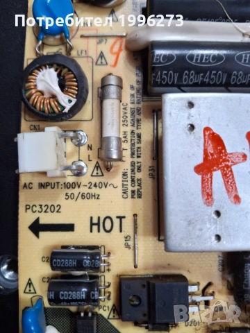 Akai AKTV425LED, снимка 4 - Части и Платки - 53810544