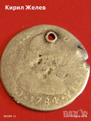 Сребърна монета 2 реала 1784г. Карлос трети Мексико за КОЛЕКЦИЯ 52584, снимка 8 - Нумизматика и бонистика - 53097159