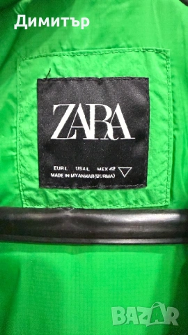 Яке мъжко зимно ZARA, снимка 3 - Якета - 53167304