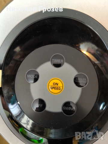 Охладител на въздух черен Skyscraper Klarstein, снимка 3 - Вентилатори - 53937671