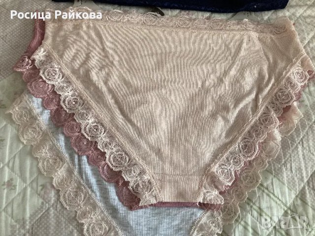 Дамски бикини Laura Ashley, XL, снимка 4 - Бельо - 48523515