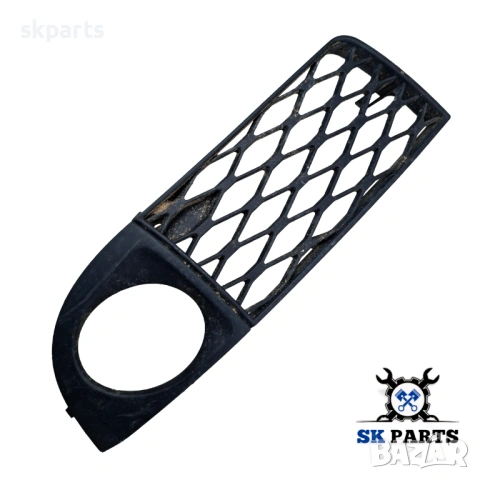 Решетка за халоген лява Ауди А6 Ц5 / Audi A6 C5