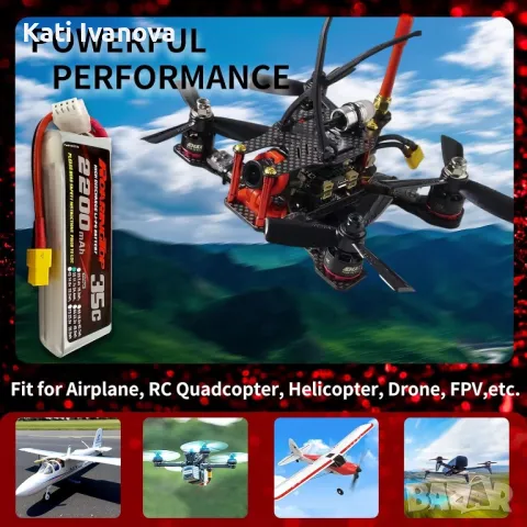 LiPo батерия 35C 2200mAh 3S 11.1V с букса EC3 за RC кола, лодка, камион лодка  самолет, снимка 4 - Екипировка - 47238357