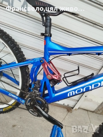  26 цола алуминиев велосипед колело mondraker , снимка 6 - Велосипеди - 54076018