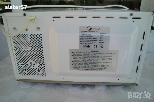 Микровълнова печка Midea MG820AOB с грил, снимка 9 - Микровълнови - 52929333