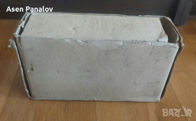 Колекционерски часовник Янтар,шахматен-работи, снимка 7 - Антикварни и старинни предмети - 49179951