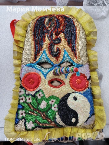 Кукерска гугла/маска, снимка 2 - Други - 53323279