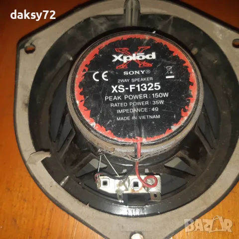 Говорител-Сони Експлойд, снимка 2 - Аудио касети - 49724079