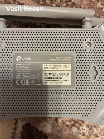 Рутер Tp-link, снимка 3 - Рутери - 53135075