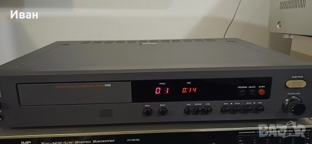 CD NAD-5100 за профилактика , снимка 2 - Декове - 52723505