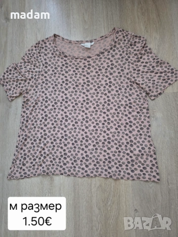 Дамски тениски