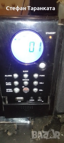 Аудио уредба със откачащи тонколони AEG, снимка 4 - Аудиосистеми - 54010016