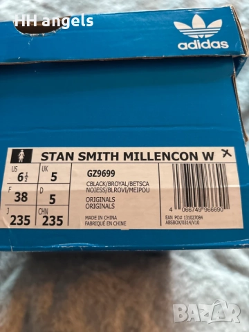 Adidas Originals StanSmith Millencon, снимка 12 - Маратонки - 52683686
