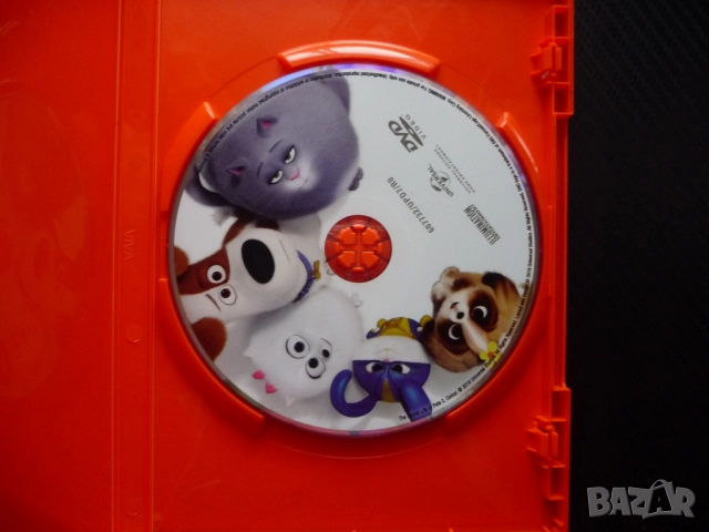 Pets 2 Сами вкъщи DVD филм анимация домашни любимци Макс Снежко Рустър Дейзи овчарско куче померан б, снимка 2 - Анимации - 52350362