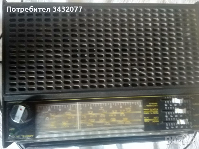 Радио произведено от фирмата ВЕВ във  GDR, снимка 3 - Радиокасетофони, транзистори - 52018539
