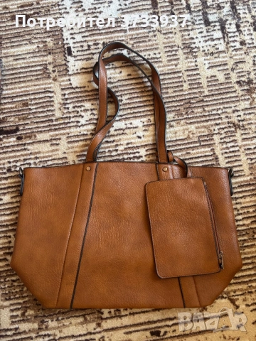 Дамска чанта 