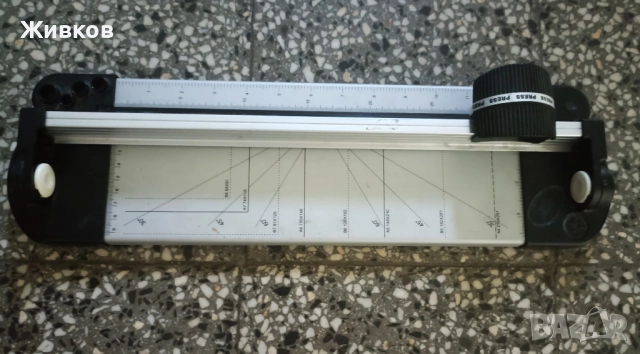 Ръчна ролкова резачка за хартия, снимка 5 - Други инструменти - 51482627