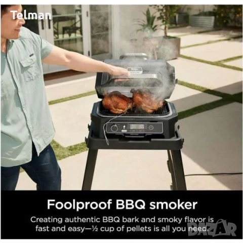 Грил NINJA OG850 Pro XL Woodfire, снимка 2 - Скари - 53809585