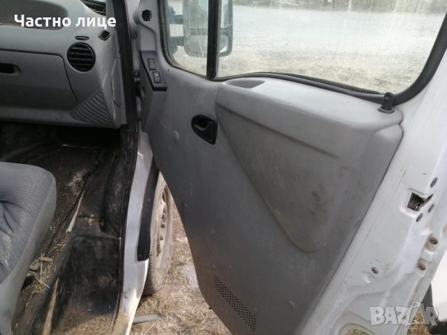 Renault Master 2 Box 2003г (FD) 2.5dci 115 к.с - дизел , снимка 11 - Бусове и автобуси - 51854074