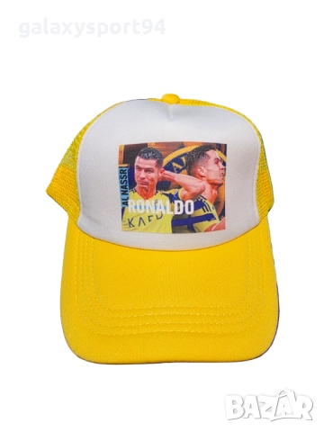 Детска Шапка с Козирка и Зимна Кристиано роналдо 2025г Ново Ал Насър
