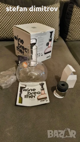 декантер за вино

, снимка 15 - Други - 50838207