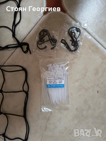 Пакет от 2 броя мрежа 45×45см , снимка 3 - Други стоки за дома - 52794506